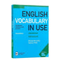 English Vocabulary In Use Collection Books English Test Preparation Professional Book Textbooks Free Audio in English