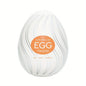 Experience Ultra-Realistic Pleasure with this Portable Male Masturbator Egg - Perfect for Men!