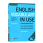 English Vocabulary In Use Collection Books English Test Preparation Professional Book Textbooks Free Audio in English