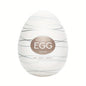 Experience Ultra-Realistic Pleasure with this Portable Male Masturbator Egg - Perfect for Men!