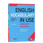 English Vocabulary In Use Collection Books English Test Preparation Professional Book Textbooks Free Audio in English